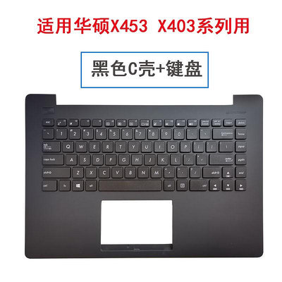 適用華碩 X453 X403 X453ma X453S X403M X403MA筆記本鍵盤