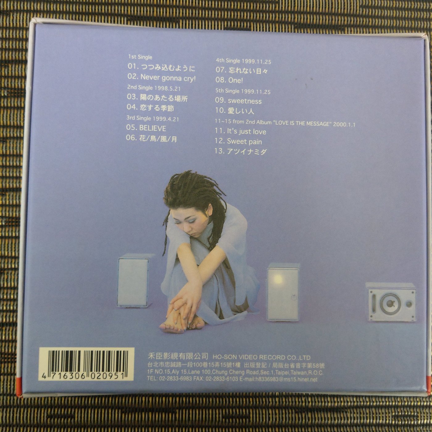 稀有CD- MISIA 米希亞super best 超級精選集(非蔡琴) NJ2 | Yahoo 