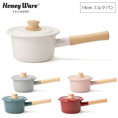 【樂樂日貨】*現貨5色*日本 富士琺瑯  Honey ware 14CM 琺瑯 湯鍋 附鍋蓋 片手鍋 牛奶鍋