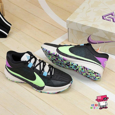 球鞋補習班 Nike SABRINA 1 EP 火花 紫黃 莎賓娜 籃球鞋 耐磨 緩震 REACT FQ3389-501