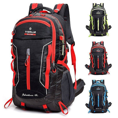 新款推薦 60L 大容量 戶外 徒步 運動背包 旅游包 防水 休閒 筆電電腦包 書包 男女 行李包 雙肩包 登山包 後背