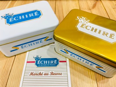 Echire  超人氣 艾許奶油餅乾  超夯的排隊餅乾法 [金盒+白盒] 和 [藍盒+白盒]奶油餅乾一組唷 鐵罐