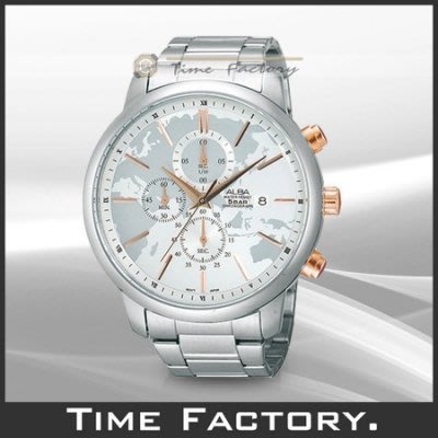 時間工廠 無息分期 全新原廠正品 ALBA(SEIKO) 白地圖x玫瑰金 大錶徑計時腕錶 AM3081X