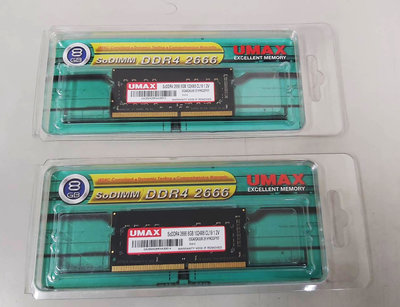 力晶 UMAX DDR4 2666 8GB 筆電規格(2入)