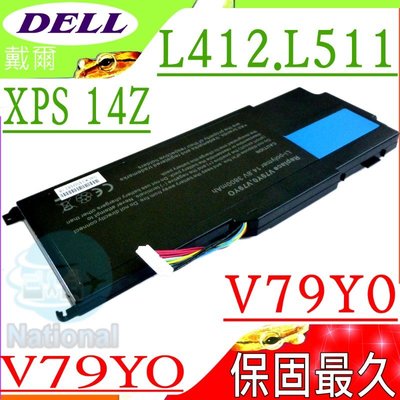 DELL V79Y0 電池 戴爾 XPS 14Z 14Z-L412x 14Z-L412z