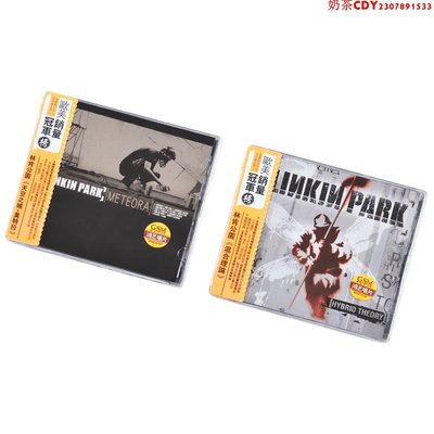 正版林肯公園專輯 混合理論+流星圣殿 Linkin Park Meteora 3CD碟