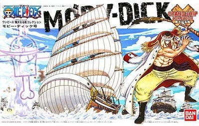 日本正版 海賊王 航海王 偉大的船 白鬍子 白鯨號 From TV animation 組裝模型 日本代購