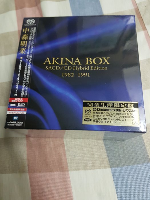 中森明菜『AKINA 2012 SACD/CD Hybrid Akina box』全新未拆| Yahoo奇摩拍賣