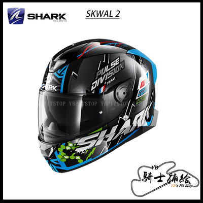 ⚠YB騎士補給⚠ SHARK SKWAL 2 Noxxys 黑藍綠 KBG 全罩 安全帽 眼鏡溝 內墨片 LED
