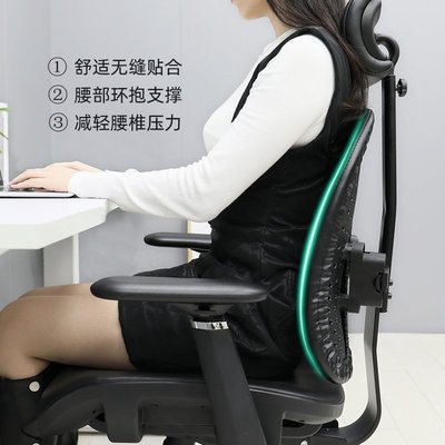 現貨熱銷-#爆款#普格瑞司P1人體工學椅電腦椅家用辦公電競舒適久坐真皮老板椅子