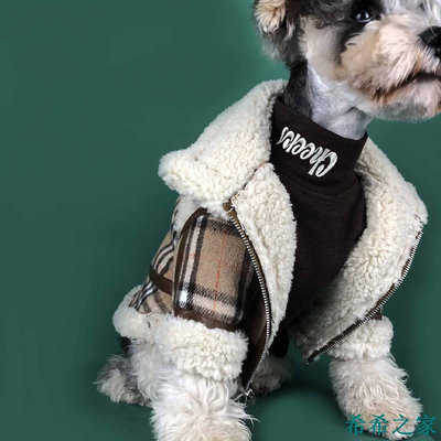 熱賣 狗狗衣服打底衫加絨內搭繡花高領內衣小型犬泰迪雪納瑞服裝新品 促銷