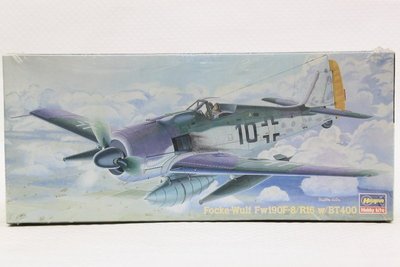 【統一模型】HASEGAWA《二戰德國 戰鬥機 FW190F-8 / R16 w/BT400》1:72 # 51372