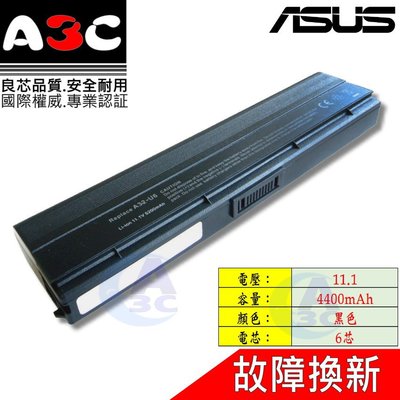 Asus 電池 華碩 N20 N20A U6 U6E U6EP U6S U6SG U6V VX3 A33-U6