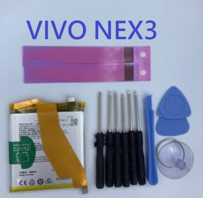 VIVO NEX3 BG9  NEX 3 全新電池 現貨
