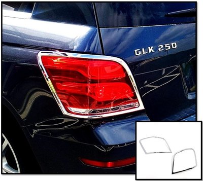 圓夢工廠 Benz 賓士 GLK X204 GLK200 GLK220 2012~15 改裝 鍍鉻車燈框 後燈框 尾燈框