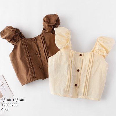 【Girl】 JC BABY 舒適蓬肩帶背心上衣(共兩色) #T2305208