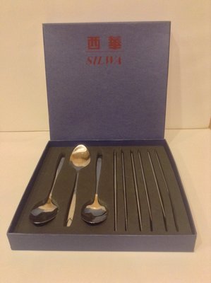全新 西華精品不銹鋼餐具 三雙筷子 + 三支湯匙 廚房 用餐 品質保證