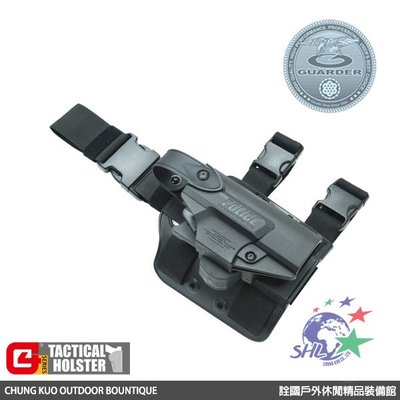 詮國 - Guarder 警星 G4 警用腿掛式防搶槍套 （Walther PPQ） / G4-PPQ(E)