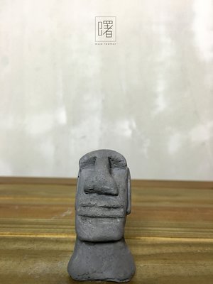 【曙muse】原創水泥質摩艾moai 仰頭凝望造型 療癒商品 擺飾 裝飾 loft 工業風 咖啡廳 民宿 餐廳 住家