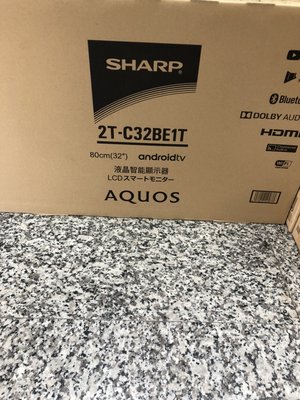 SHARP夏普32吋有附視訊盒2T-C32EG1X安卓電視**歡迎店取