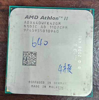 AMD Athlon II X4 640  ADX640WFK42GM   拆機良品 無風扇  單顆賣 剩3顆