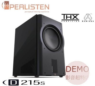 ㊑DEMO影音超特店㍿ 美國Perlisten audio D215S 超低音喇叭單支(箱)THX Dominus 認證
