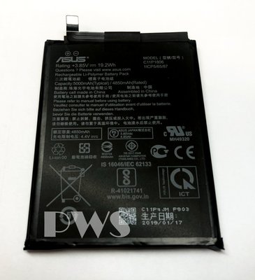 【全新華碩 ASUS C11P1806 原廠電池】Asus ZS630KL ZenFone6