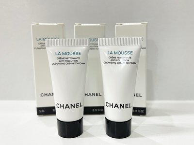 CHANEL.....香奈兒深海精萃潔顏慕斯 5ml