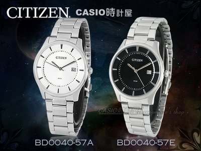 CASIO 時計屋♣_CITIZEN星辰_BD0040-57A /BD0040-57E不鏽鋼男錶全新品