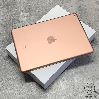 『澄橘』iPad 2020 8th 32G 32GB (10.2吋) WiFi 金《3C租借 歡迎折抵》A69053