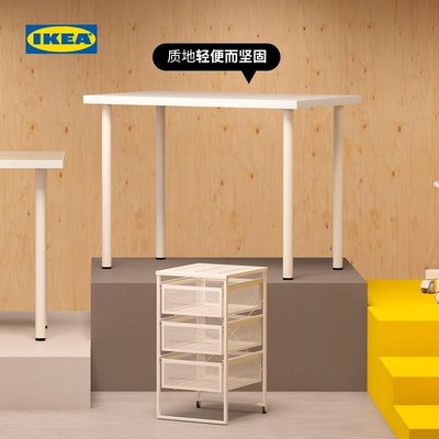 熱賣 IKEA宜家LAGKAPTEN拉格開普ADILS阿迪斯書桌120CM自由搭~