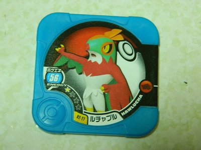 日本正版 神奇寶貝 TRETTA 02彈 一星卡 戰鬥飛鳥 02-27 可刷 二手品