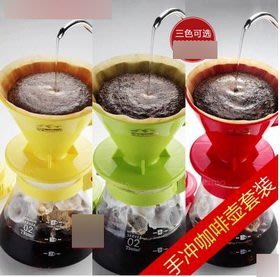 【手沖咖啡壺套裝-V02-650ml-1-4人份-5件/套-1套/組】咖啡器具 濾泡咖啡過濾杯濾紙組合-7501009