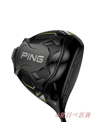 ♧夏日べ百貨 高爾夫球桿新款PING G430高爾夫球桿一號木G425升級款高容錯遠距離球道木