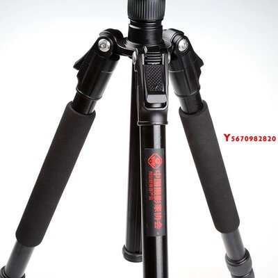 灃標FB-Q36J鋁合金單反攝影攝像三腳架反折便攜式腳架可做獨腳架Y2820