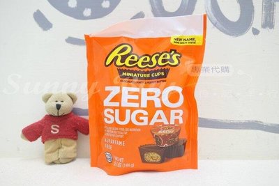 【Sunny Buy】◎現貨◎ 美國代購 Reese's 賀喜 無糖巧克力 無糖花生醬巧克力 144g 袋裝