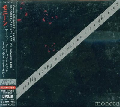 (甲上唱片) MONEEN - Are We Really Happy With Who Right Now - 日盤+12BONUS