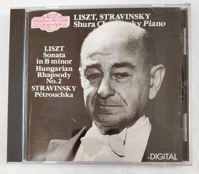 鍵盤魔術師(Nimbus)Liszt: B小調奏鳴曲; Stravinsky: 彼得洛西卡三樂章/ Cherkassky