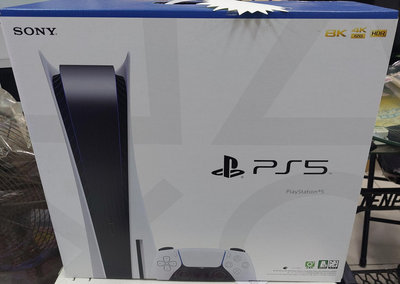 昕豪電器 sony PlayStation 5. CFI-1218A01.  光碟版遊戲機