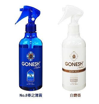 小蜜緹 GONESH 衣物芳香清新噴霧 300ml