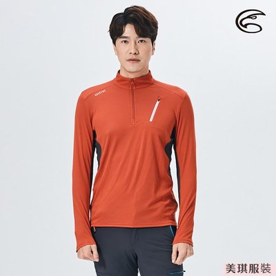 ADISI 男半門襟智能纖維超輕速乾長袖上衣AL1921022(S-2XL) PP紗 導溼快乾 登山排汗【美琪優選】