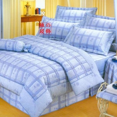 Roberto諾貝達 • R7022藍【雙人薄床罩+枕頭套3件組】.另有加大尺寸可訂做 雅的寢具 板橋店