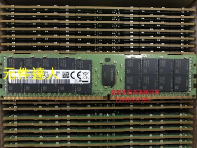三星 64G 2RX4 PC4-3200AA DDR4 3200 ECC REG RDIMM 伺服器記憶體