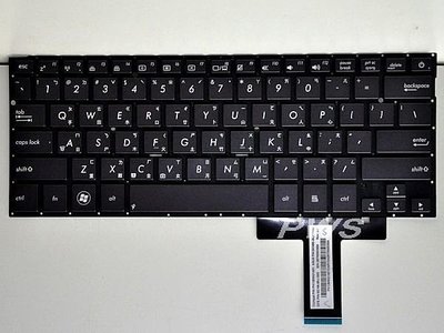 【大正*電腦】全新 ASUS 華碩 原廠 Ultrabook UX31 UX31A UX21 UX21A 中文鍵盤