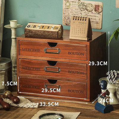 木質電腦增高架辦公桌面收納整理柜木盒zakka抽屜式化妝品收納盒