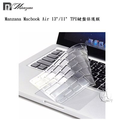 【A Shop】 Manzana Macbook Air 13 / 11 吋 TPU鍵盤保護膜