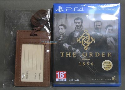 【月光魚 電玩部】現貨全新 中文版 附特典 PS4 The Order: 1886 一般版 亞版中文版