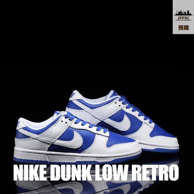 【日貨代購CITY】Nike Dunk Low「Reverse Kentucky」DD1391-401 預購