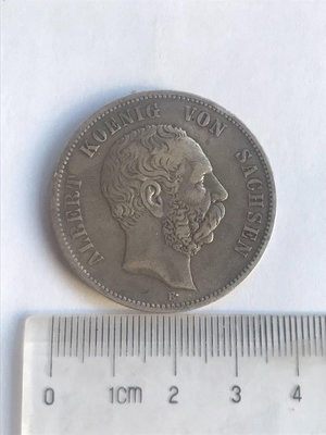 德國薩克森1875年阿爾貝特5馬克銀幣