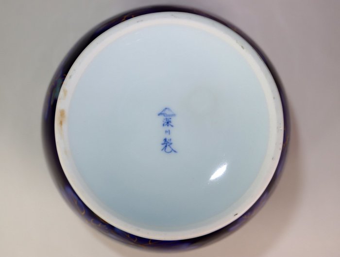 日本古漾】91905日本皇室御用深川製磁花瓶花壺金彩葡萄柄深遂鈷藍花瓶 